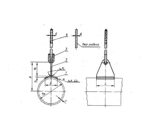 Приварные блоки подвесок для трубопроводов в Речице
