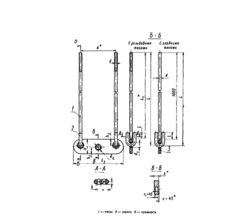 Тяги с траверсой для подвесок трубопроводов в Речице