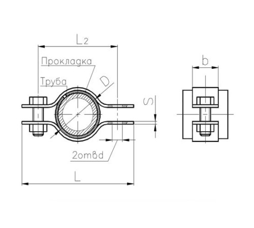 Подвески судовых трубопроводов Тип 2 в Речице