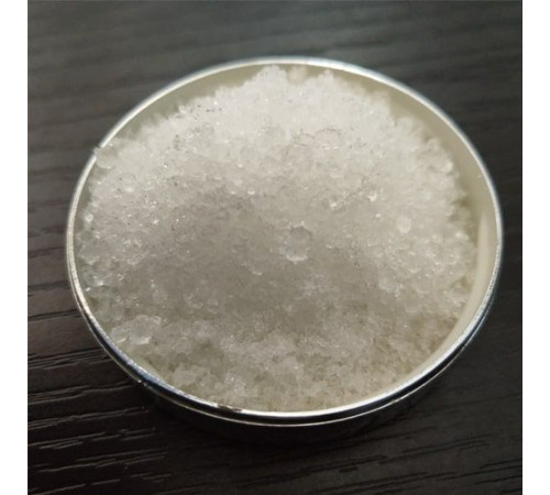 Нитриты металлов в Речице для промышленных предприятий