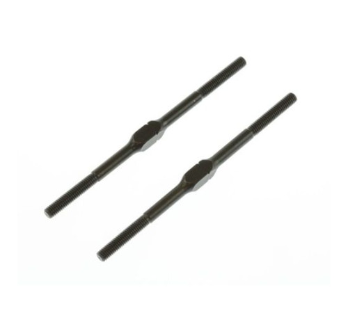 Тяги резьбовые с левой резьбой для опор в Речице