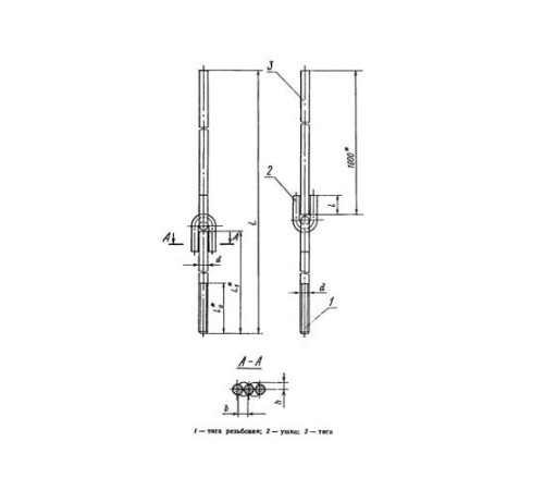 Тяги шарнирные резьбовые для подвесок трубопроводов в Речице