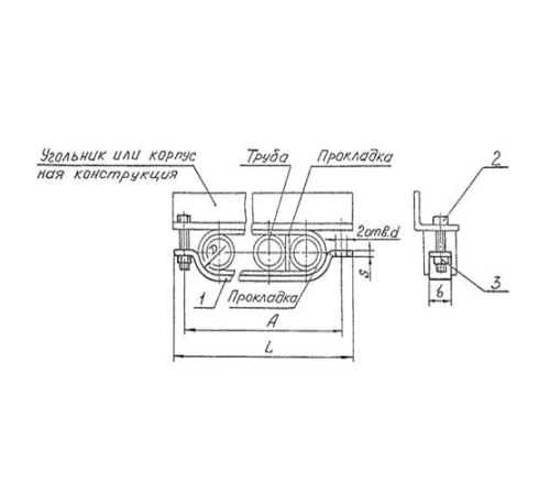 Подвески судовых трубопроводов Тип 5 в Речице