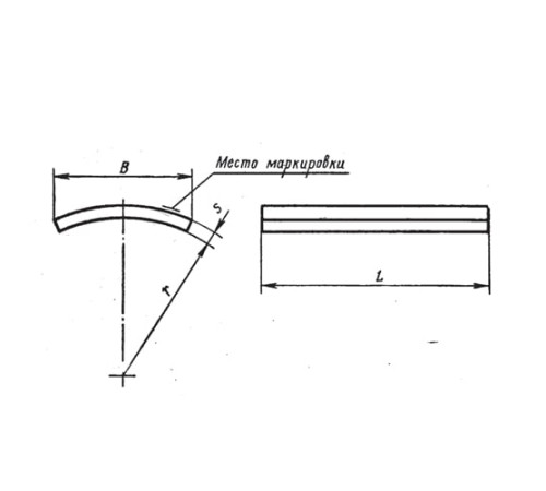 Накладки блоков приварных подвесок трубопроводов в Речице