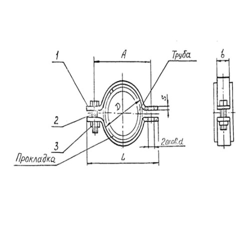 Подвески судовых трубопроводов Тип 1 в Речице