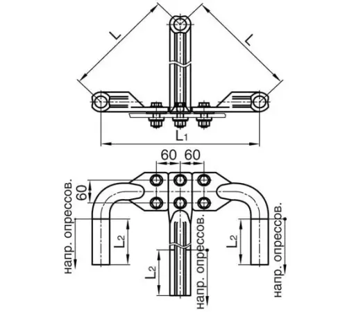 Аппаратные зажимы 3А2А в Речице для ЛЭП