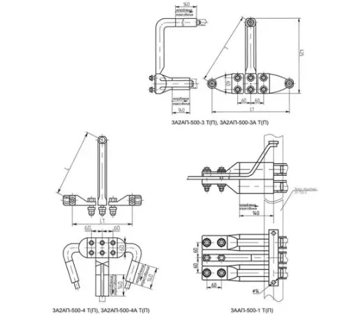Аппаратные зажимы 3А2АП, ЗААП, 4А6АП, 5А2АП в Речице