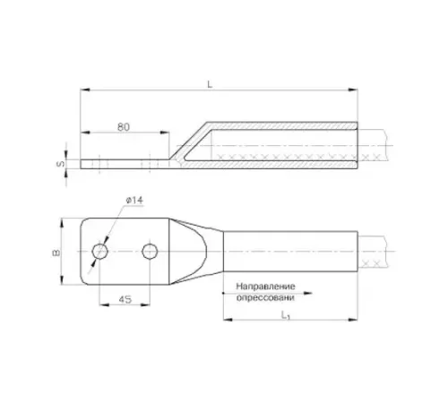Аппаратные зажимы типа А2М в Речице для юрлиц