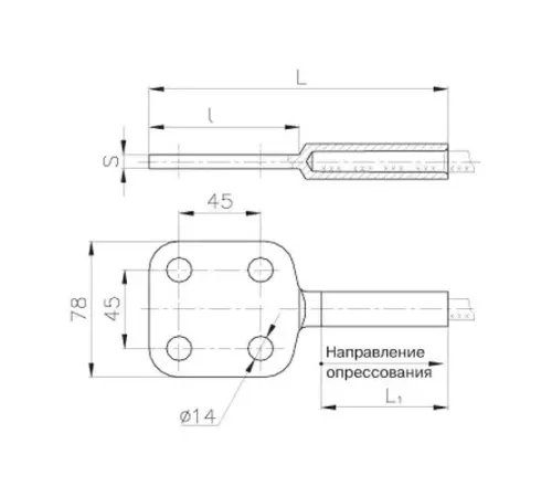 Аппаратные зажимы А4А в Речице для юрлиц
