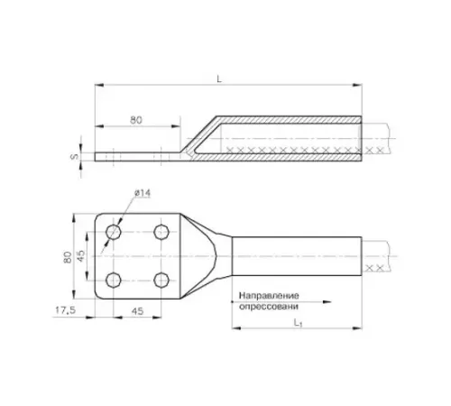 Аппаратные зажимы А4М в Речице для ЛЭП