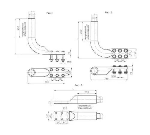 Аппаратные зажимы А6АП в Речице для ЛЭП