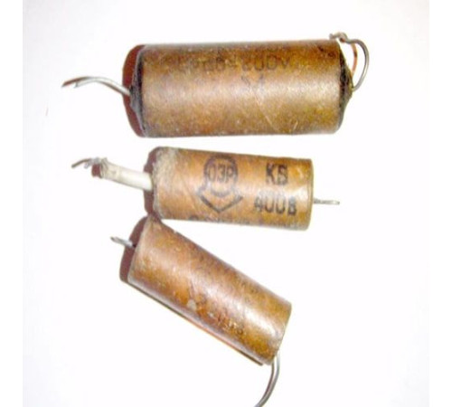 Бумажные и металлобумажные конденсаторы в Речице для юрлиц