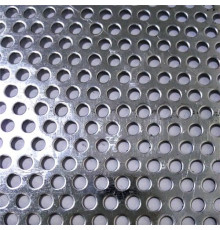 Лист перфорированный Qg 8x12