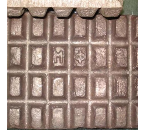 Медь фосфористая в Речице для промышленности