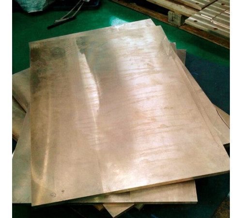 Листы рандоль в Речице — Медь и сплавы для промышленности