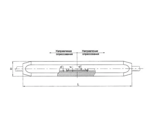 Соединительные зажимы САСУС в Речице для юридических лиц