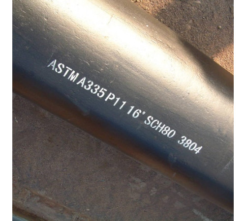 Трубы ASTM A335 в Речице для промышленности